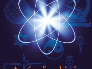 Balogh Béla - A végső valóság - DEDIKÁLT